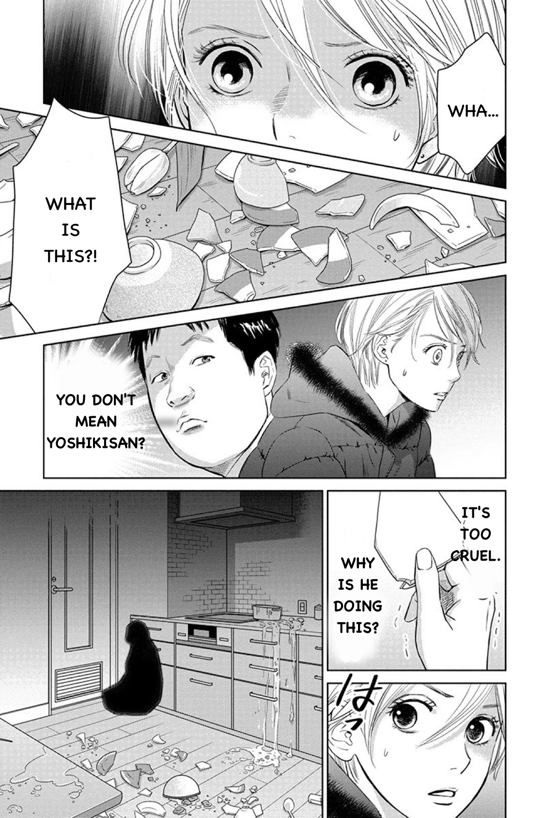 Nibun no Ichi Fuufu Chapter 11.1 page 9 - 