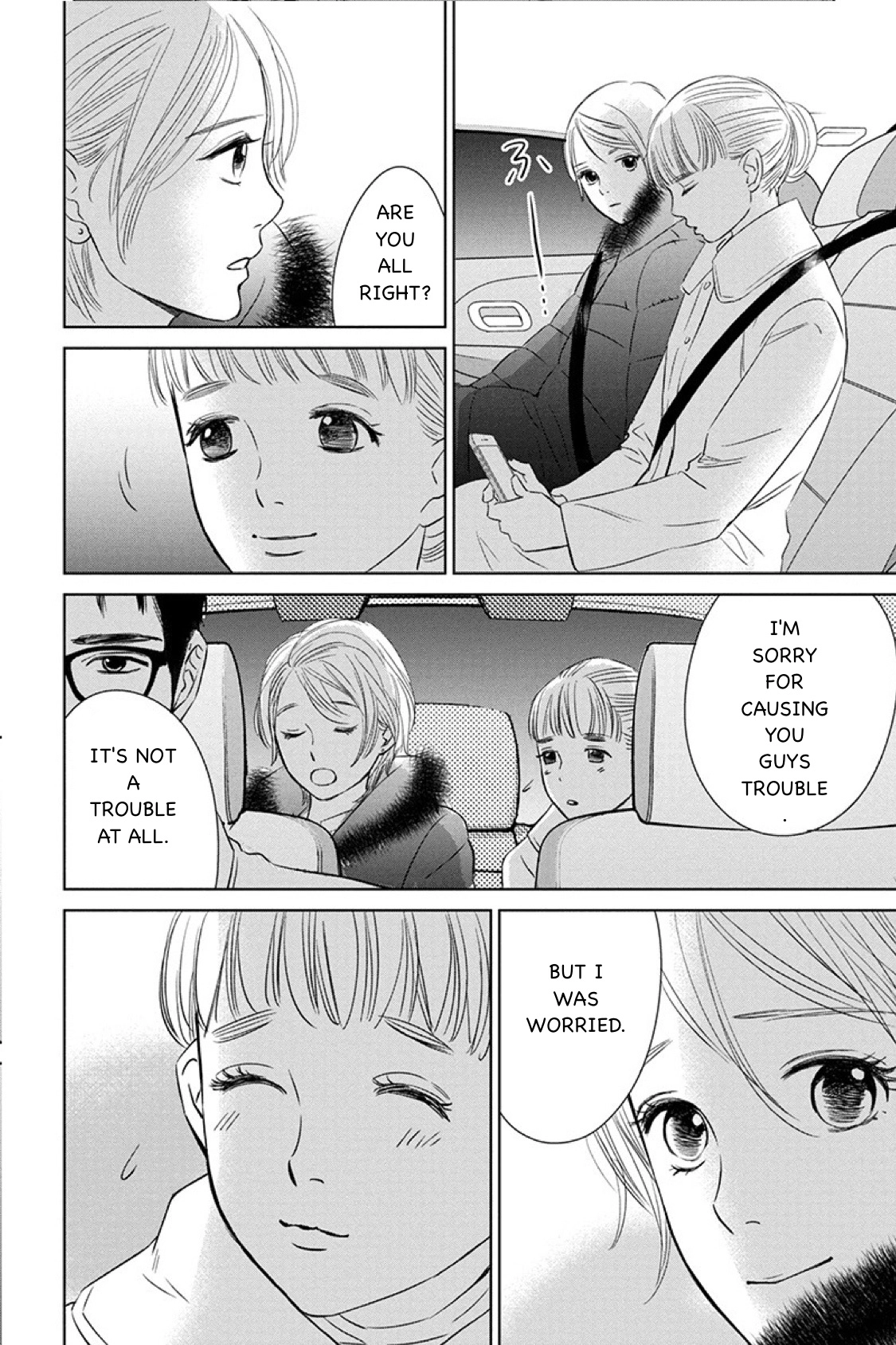 Nibun no Ichi Fuufu Chapter 11.2 page 2 - 