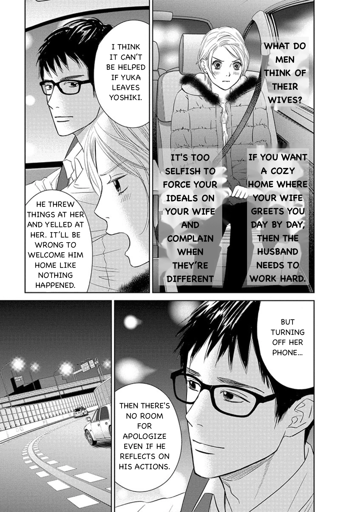 Nibun no Ichi Fuufu Chapter 11.2 page 13 - 