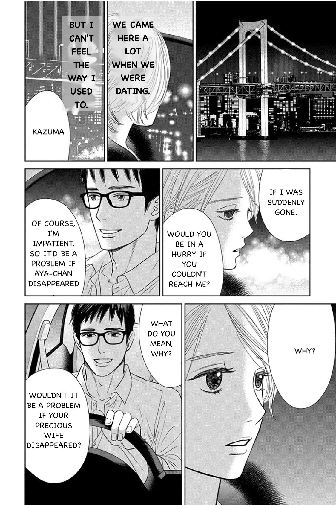 Nibun no Ichi Fuufu Chapter 11.2 page 14 - 