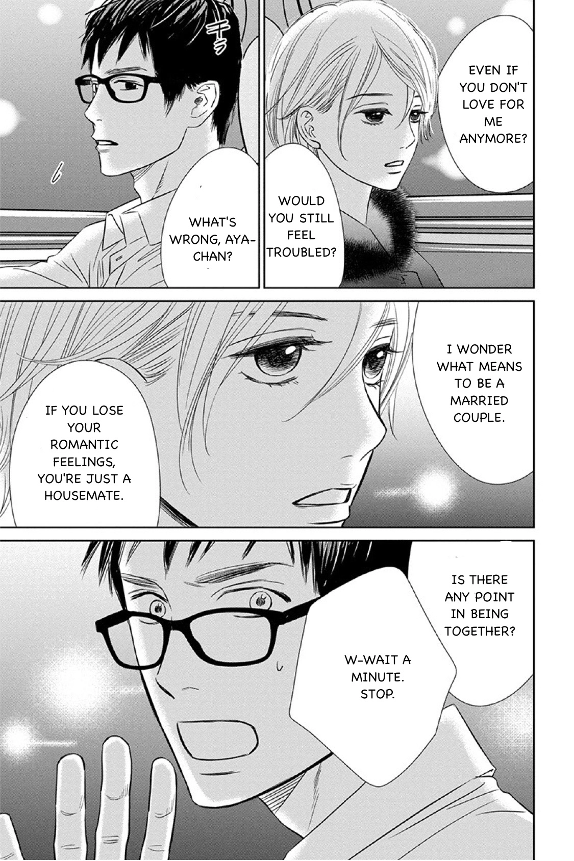 Nibun no Ichi Fuufu Chapter 11.2 page 15 - 
