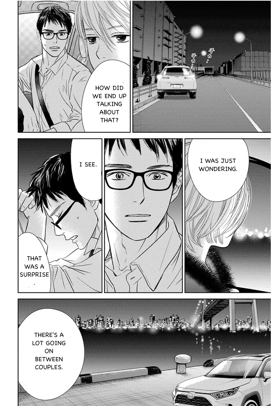 Nibun no Ichi Fuufu Chapter 11.2 page 16 - 
