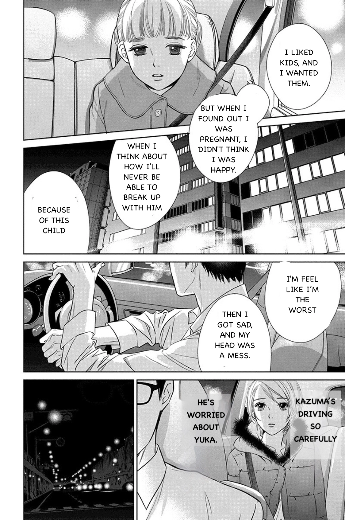 Nibun no Ichi Fuufu Chapter 11.2 page 4 - 