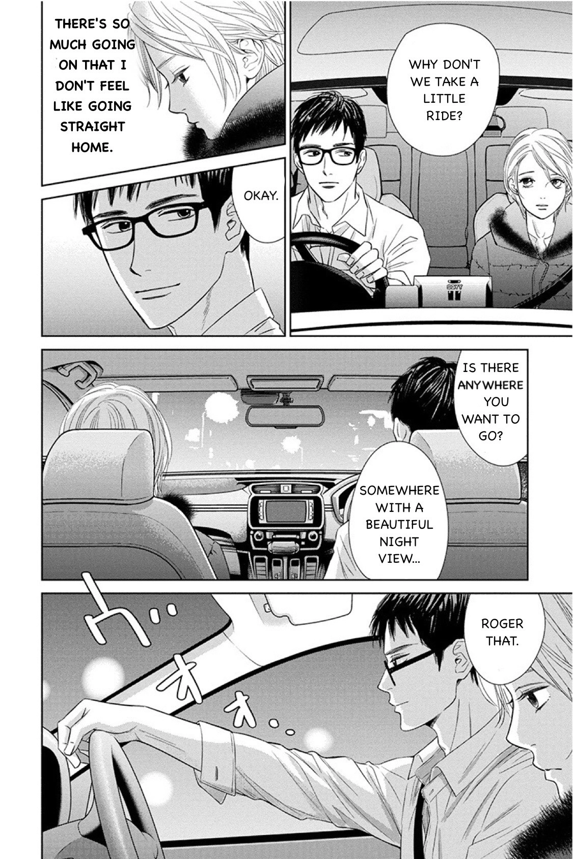 Nibun no Ichi Fuufu Chapter 11.2 page 8 - 