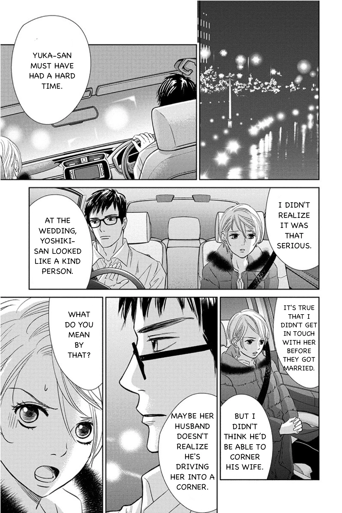 Nibun no Ichi Fuufu Chapter 11.2 page 9 - 
