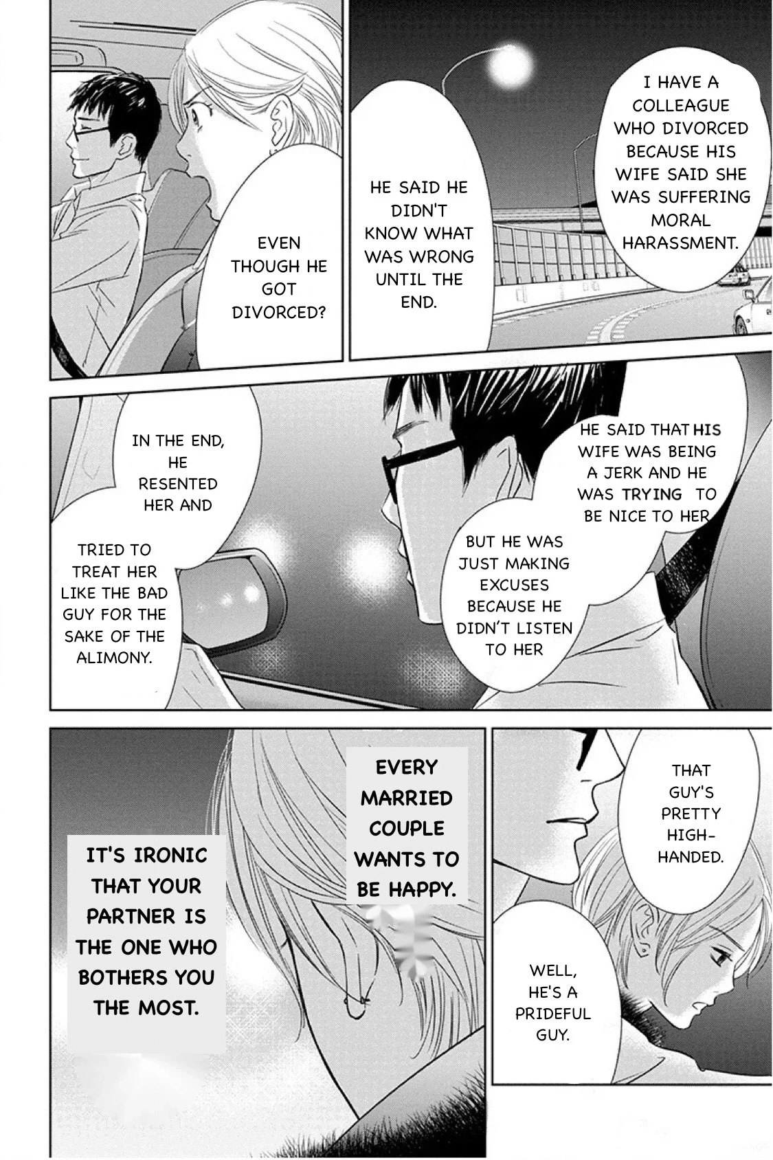 Nibun no Ichi Fuufu Chapter 11.2 page 10 - 