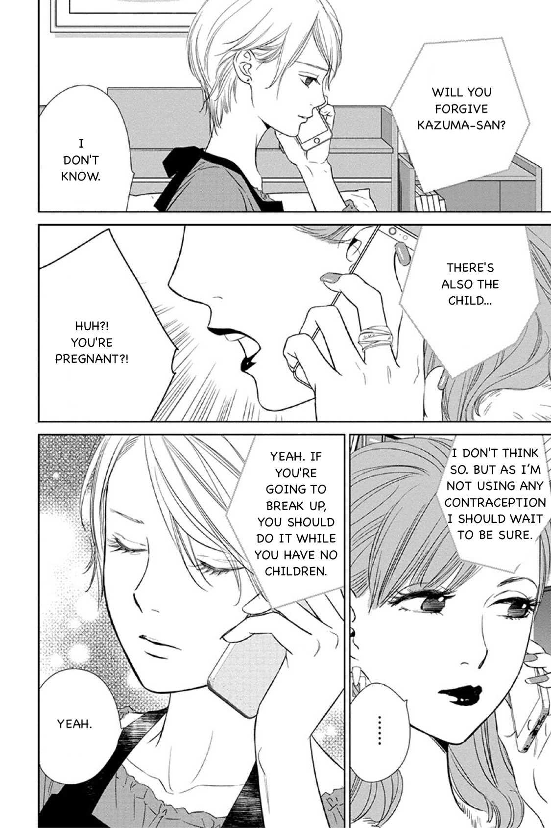 Nibun no Ichi Fuufu Chapter 12.1 page 12 - 