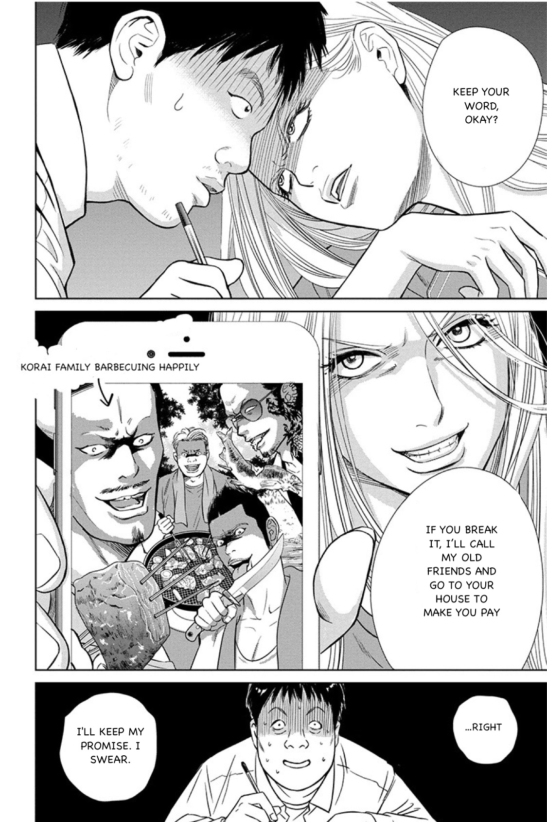 Nibun no Ichi Fuufu Chapter 12.1 page 6 - 