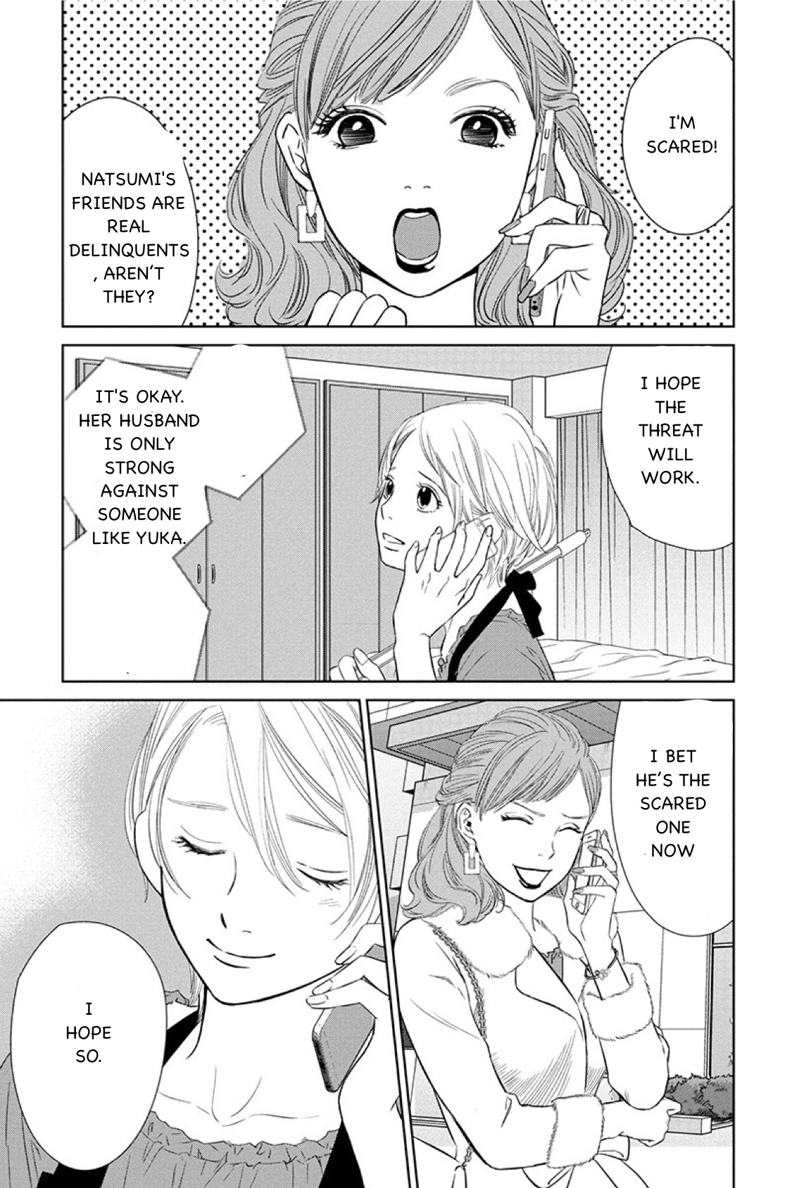 Nibun no Ichi Fuufu Chapter 12.1 page 7 - 