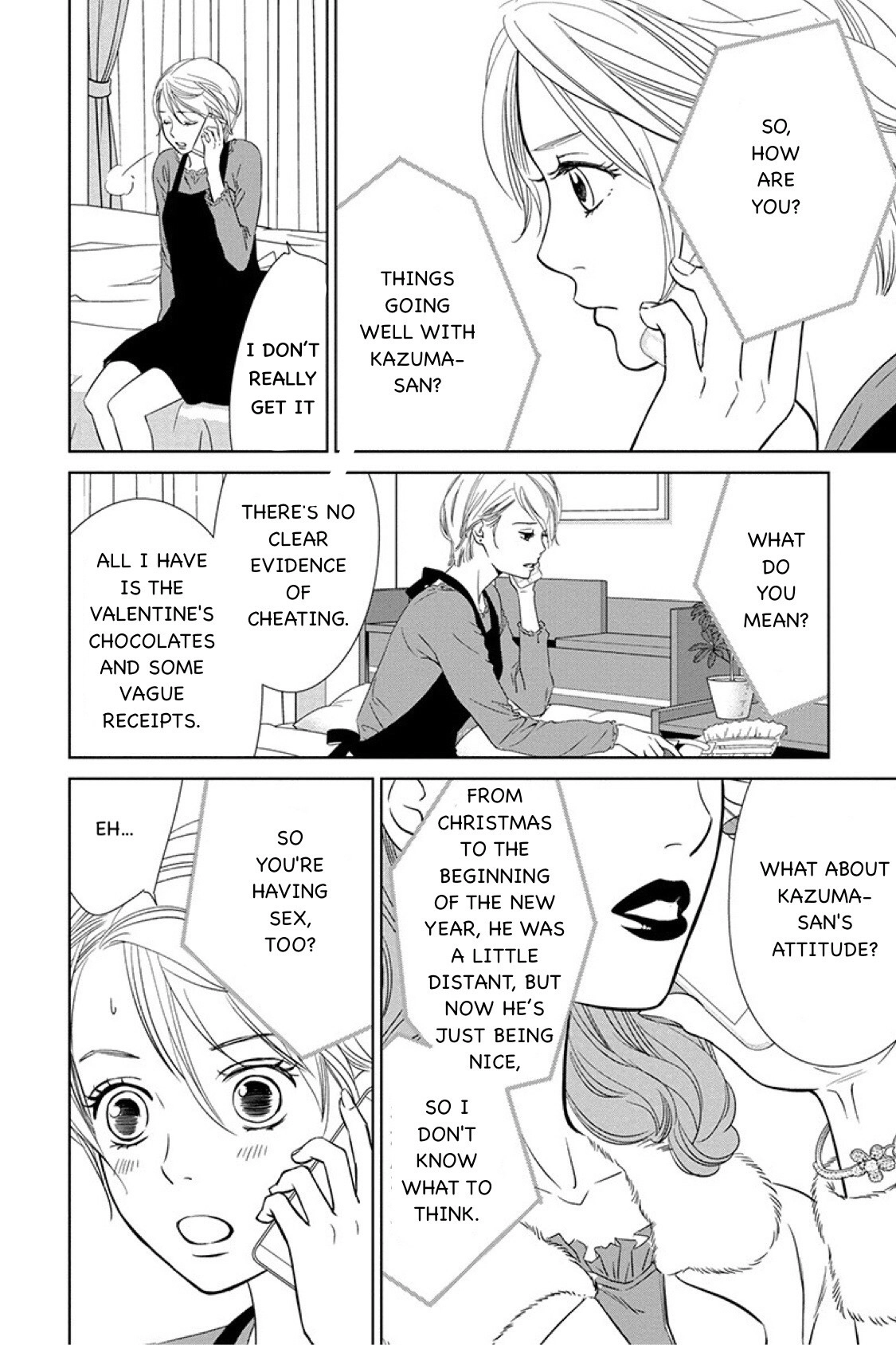 Nibun no Ichi Fuufu Chapter 12.1 page 8 - 