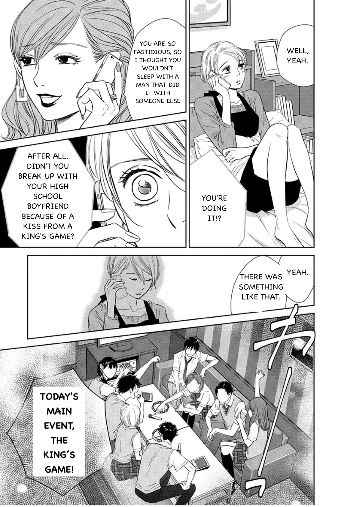 Nibun no Ichi Fuufu Chapter 12.1 page 9 - 