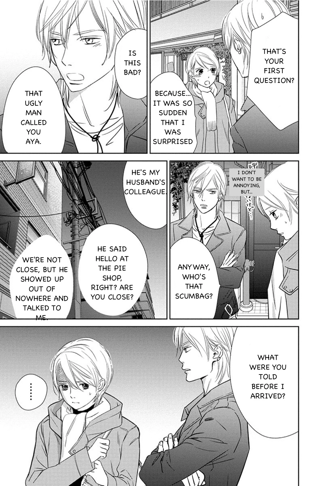 Nibun no Ichi Fuufu Chapter 12.2 page 12 - 