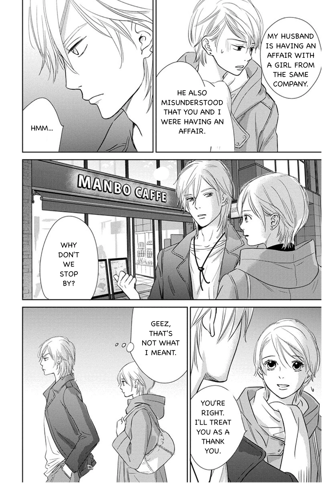 Nibun no Ichi Fuufu Chapter 12.2 page 13 - 