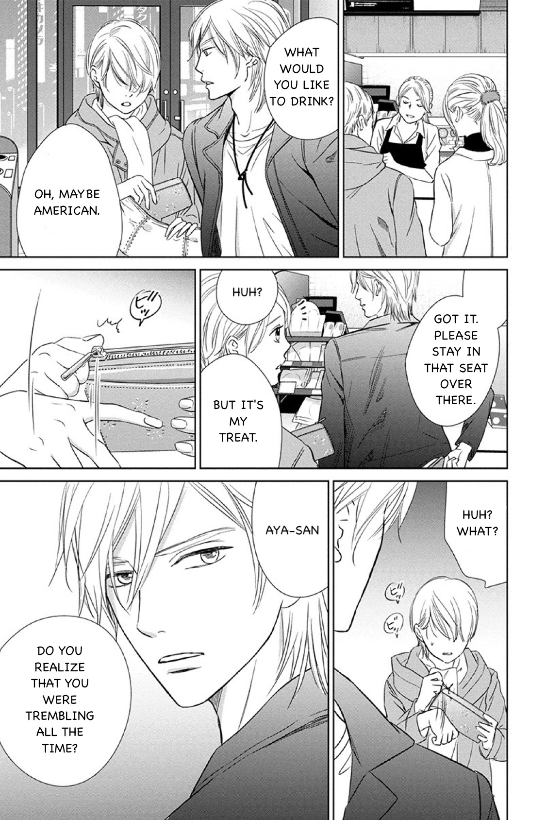 Nibun no Ichi Fuufu Chapter 12.2 page 14 - 