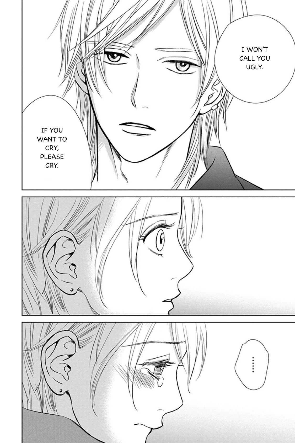 Nibun no Ichi Fuufu Chapter 12.2 page 17 - 