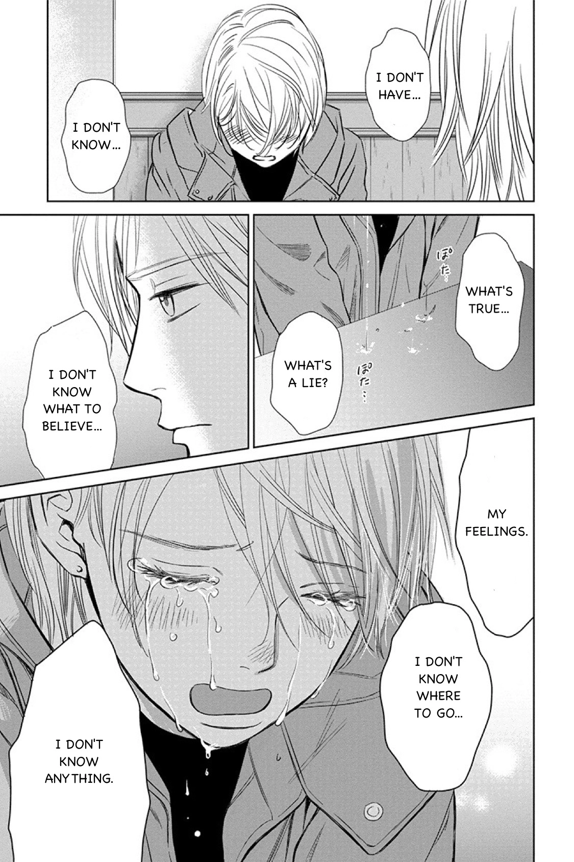 Nibun no Ichi Fuufu Chapter 12.2 page 18 - 