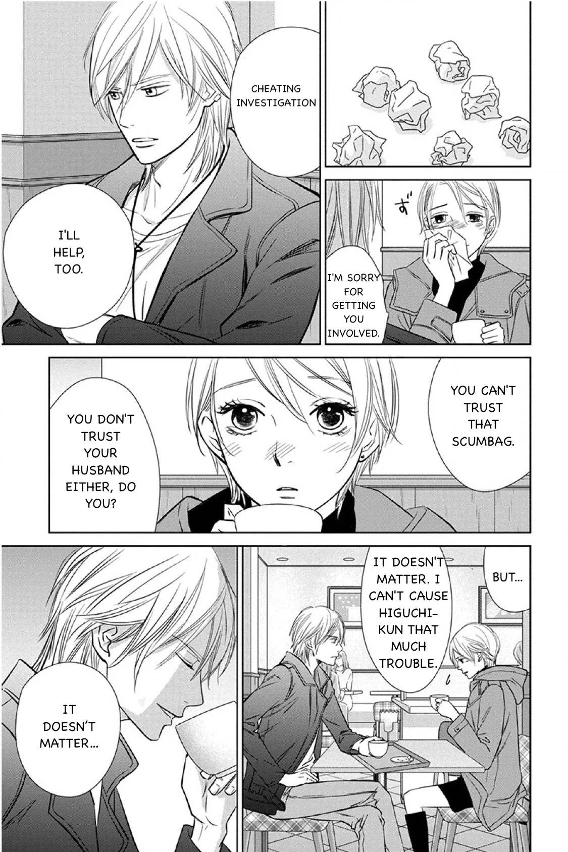 Nibun no Ichi Fuufu Chapter 12.2 page 20 - 