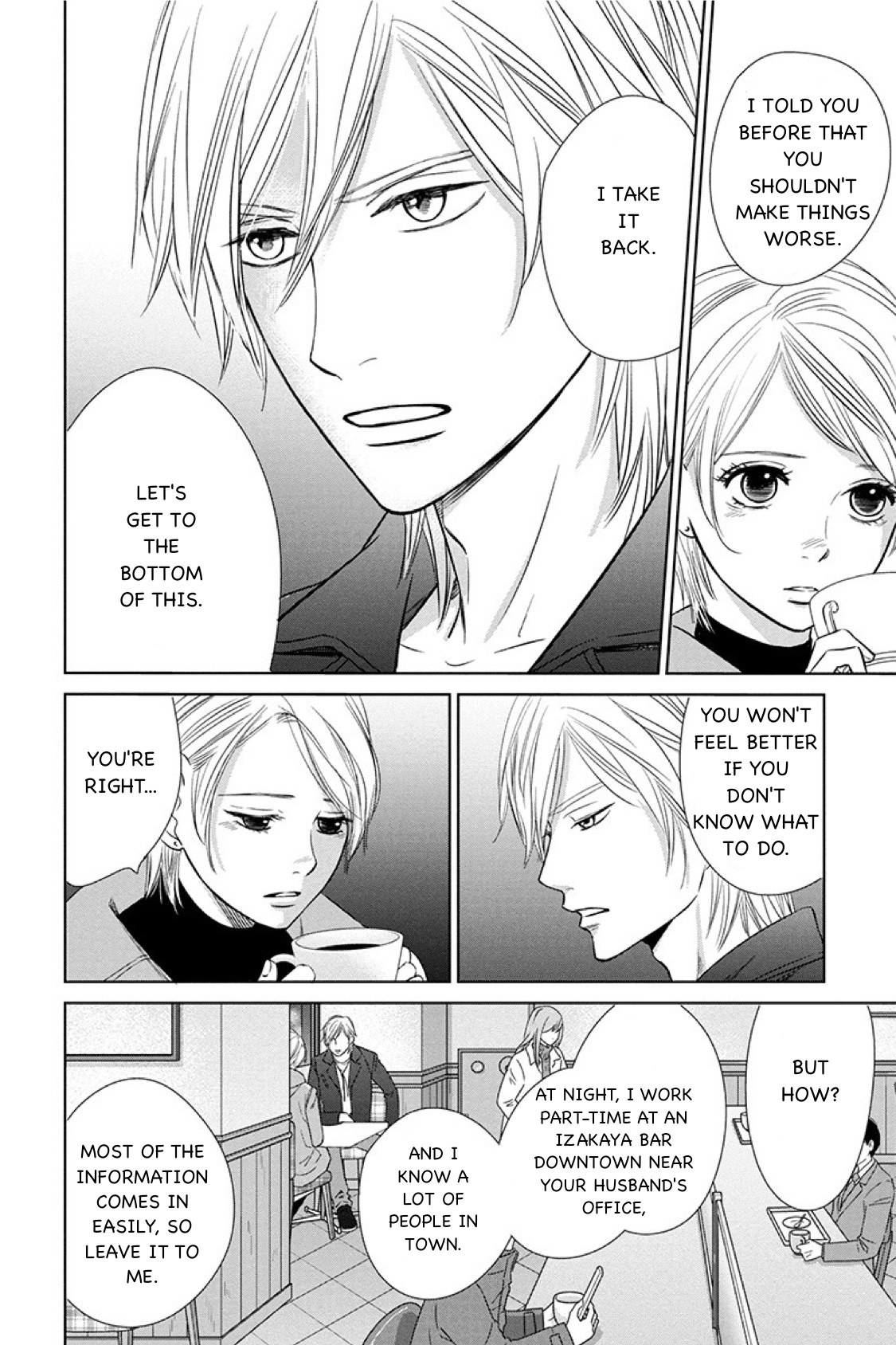 Nibun no Ichi Fuufu Chapter 12.2 page 21 - 
