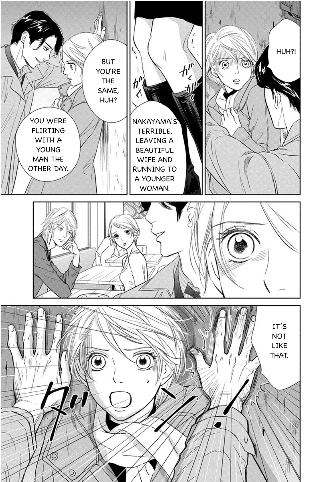 Nibun no Ichi Fuufu Chapter 12.2 page 4 - 