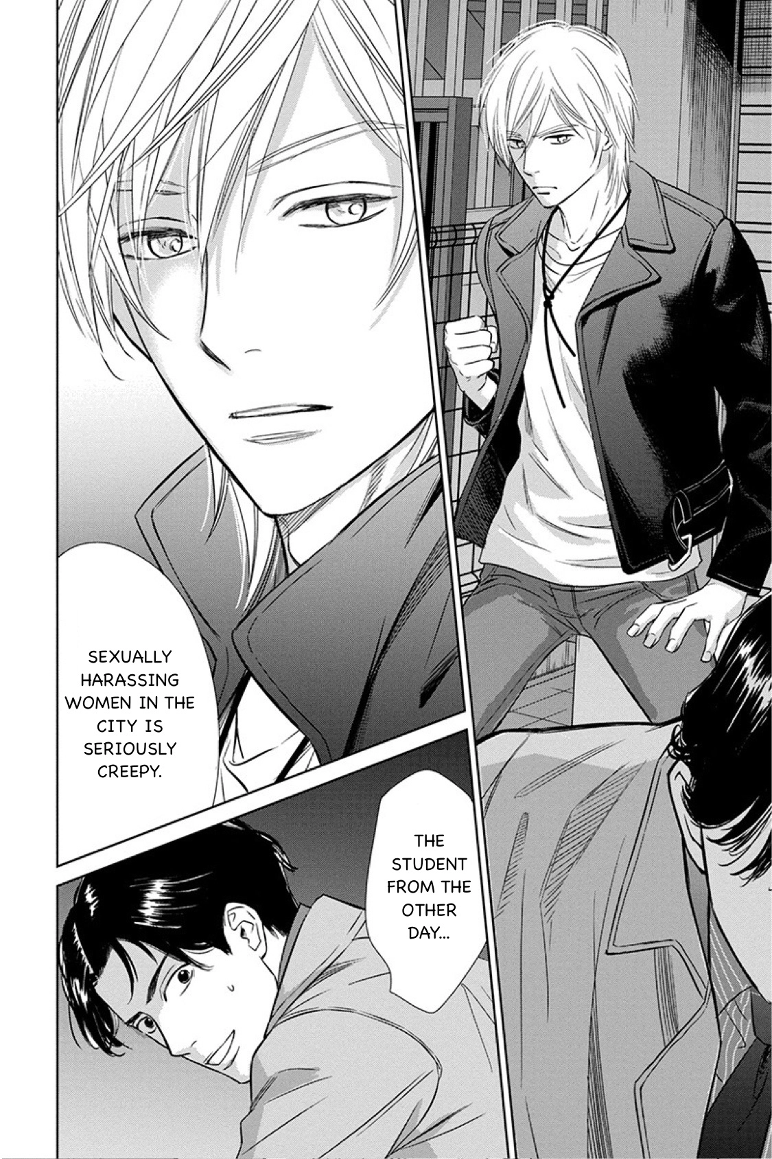 Nibun no Ichi Fuufu Chapter 12.2 page 7 - 