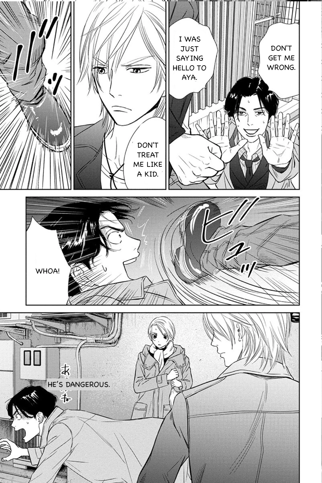 Nibun no Ichi Fuufu Chapter 12.2 page 8 - 