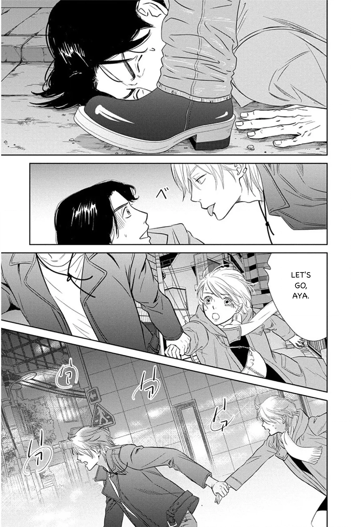 Nibun no Ichi Fuufu Chapter 12.2 page 10 - 