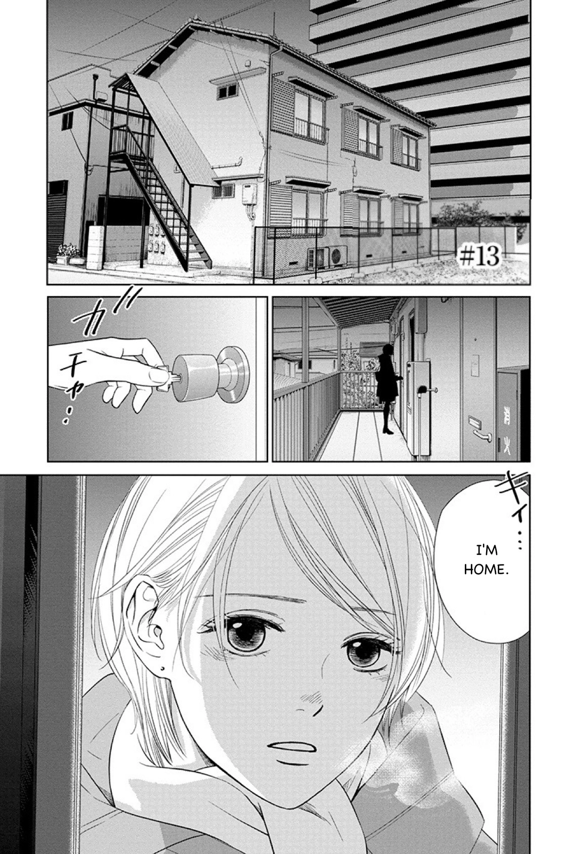 Nibun no Ichi Fuufu Chapter 13.1 page 1 - 