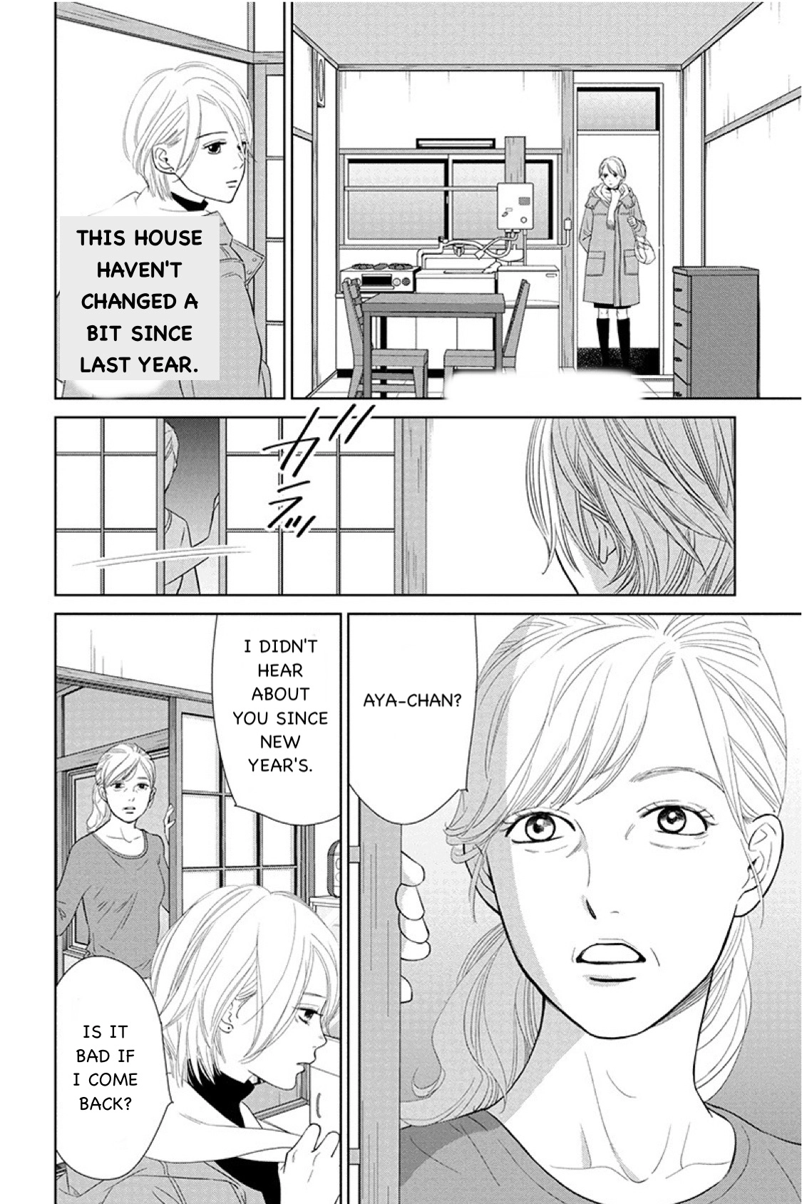 Nibun no Ichi Fuufu Chapter 13.1 page 2 - 