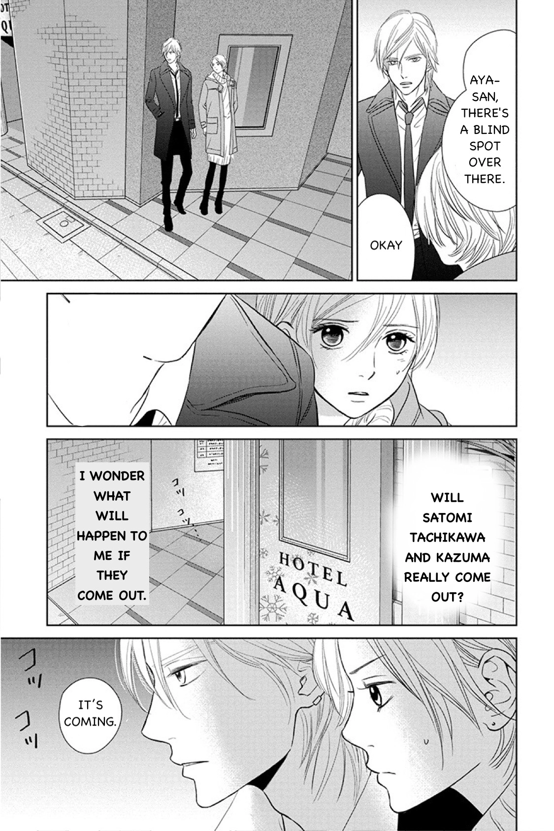 Nibun no Ichi Fuufu Chapter 13.1 page 17 - 
