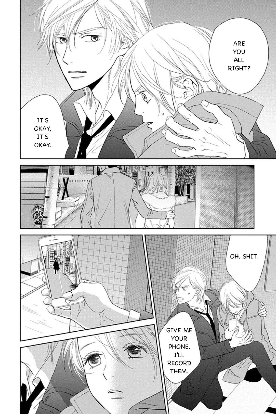 Nibun no Ichi Fuufu Chapter 13.1 page 22 - 