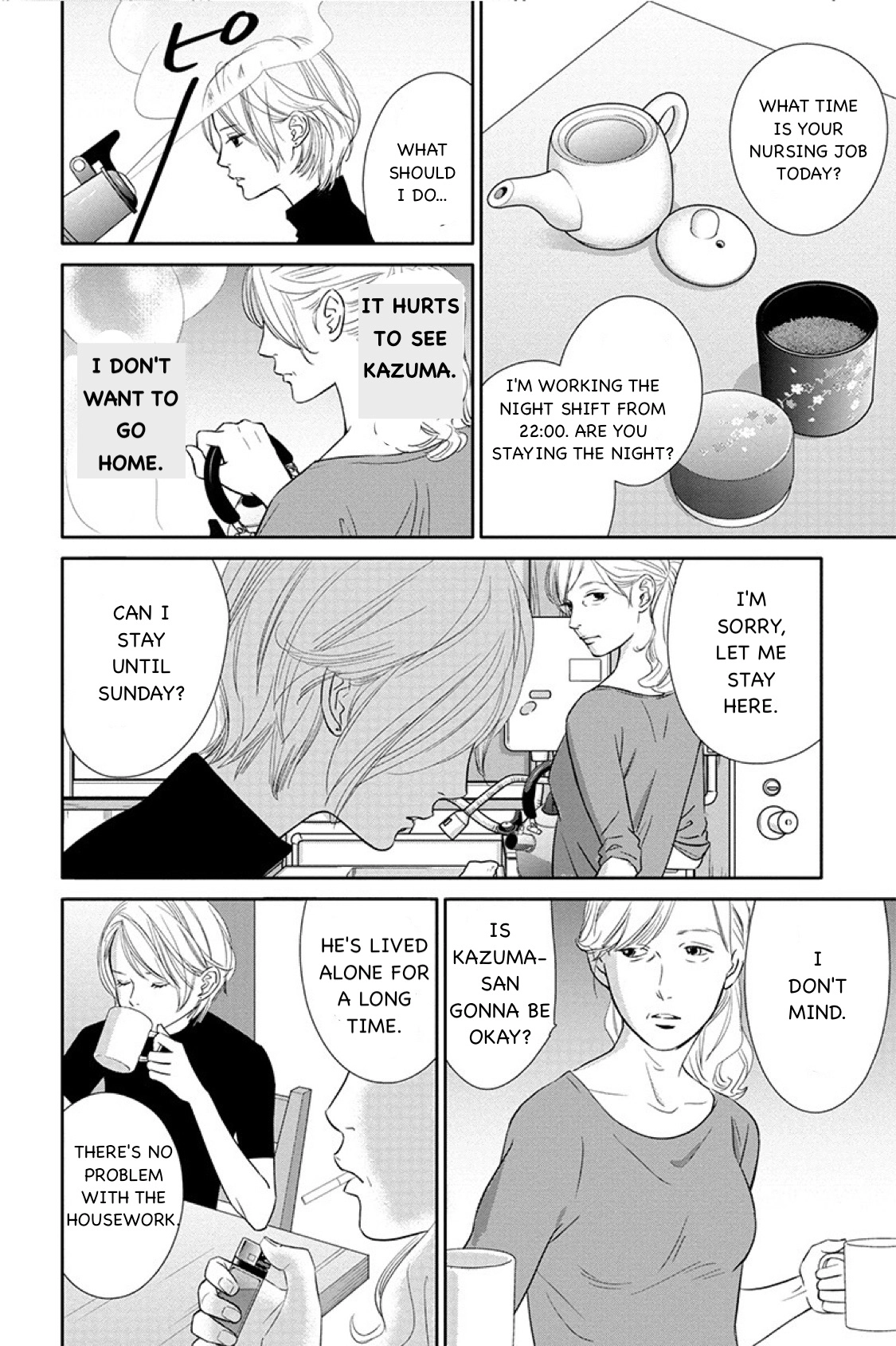 Nibun no Ichi Fuufu Chapter 13.1 page 4 - 