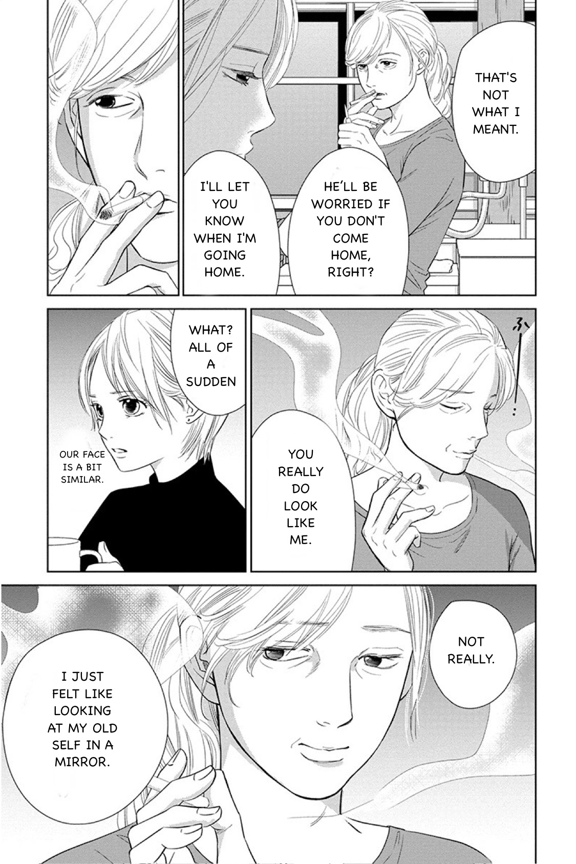 Nibun no Ichi Fuufu Chapter 13.1 page 5 - 