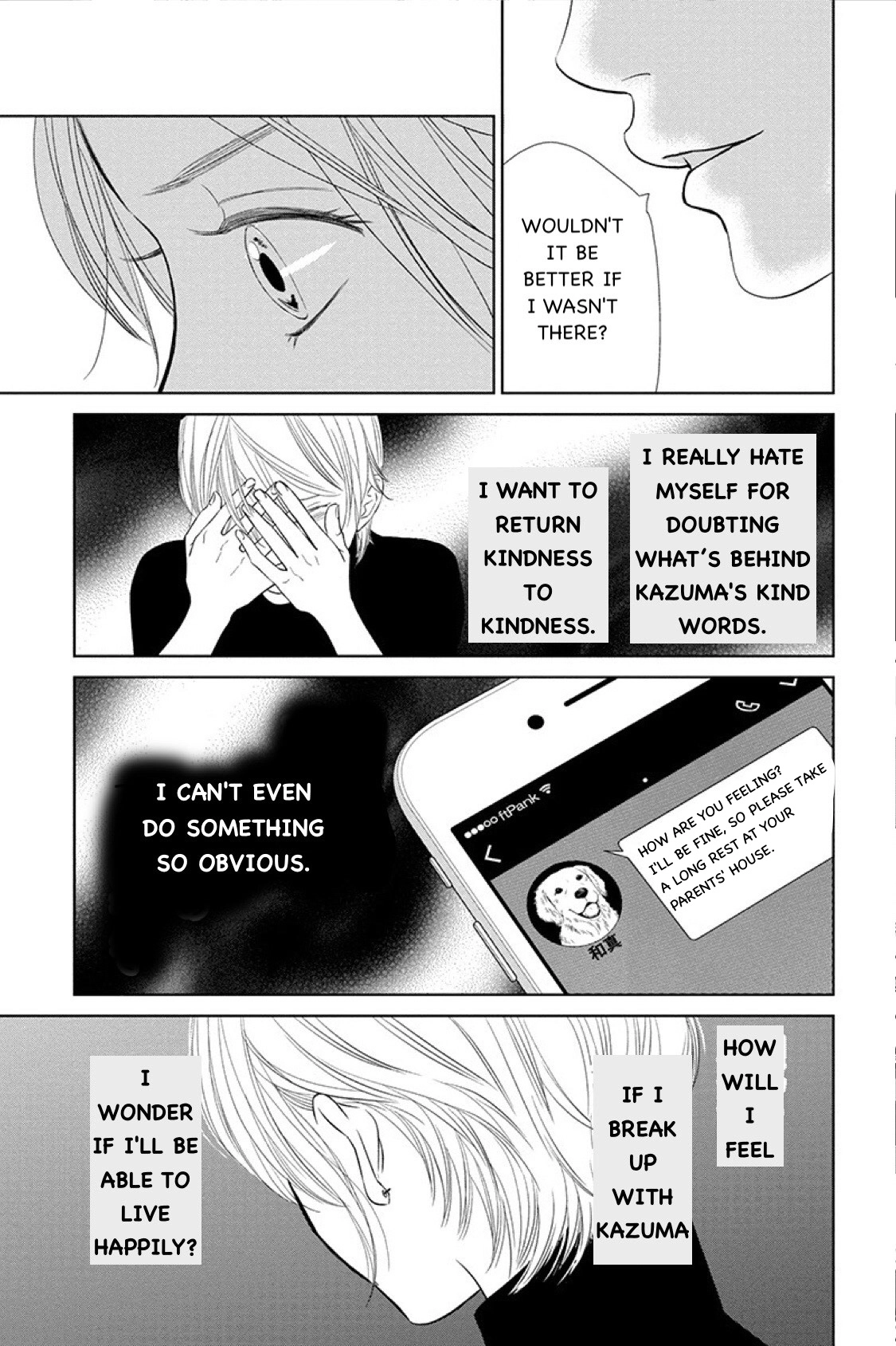 Nibun no Ichi Fuufu Chapter 13.1 page 9 - 