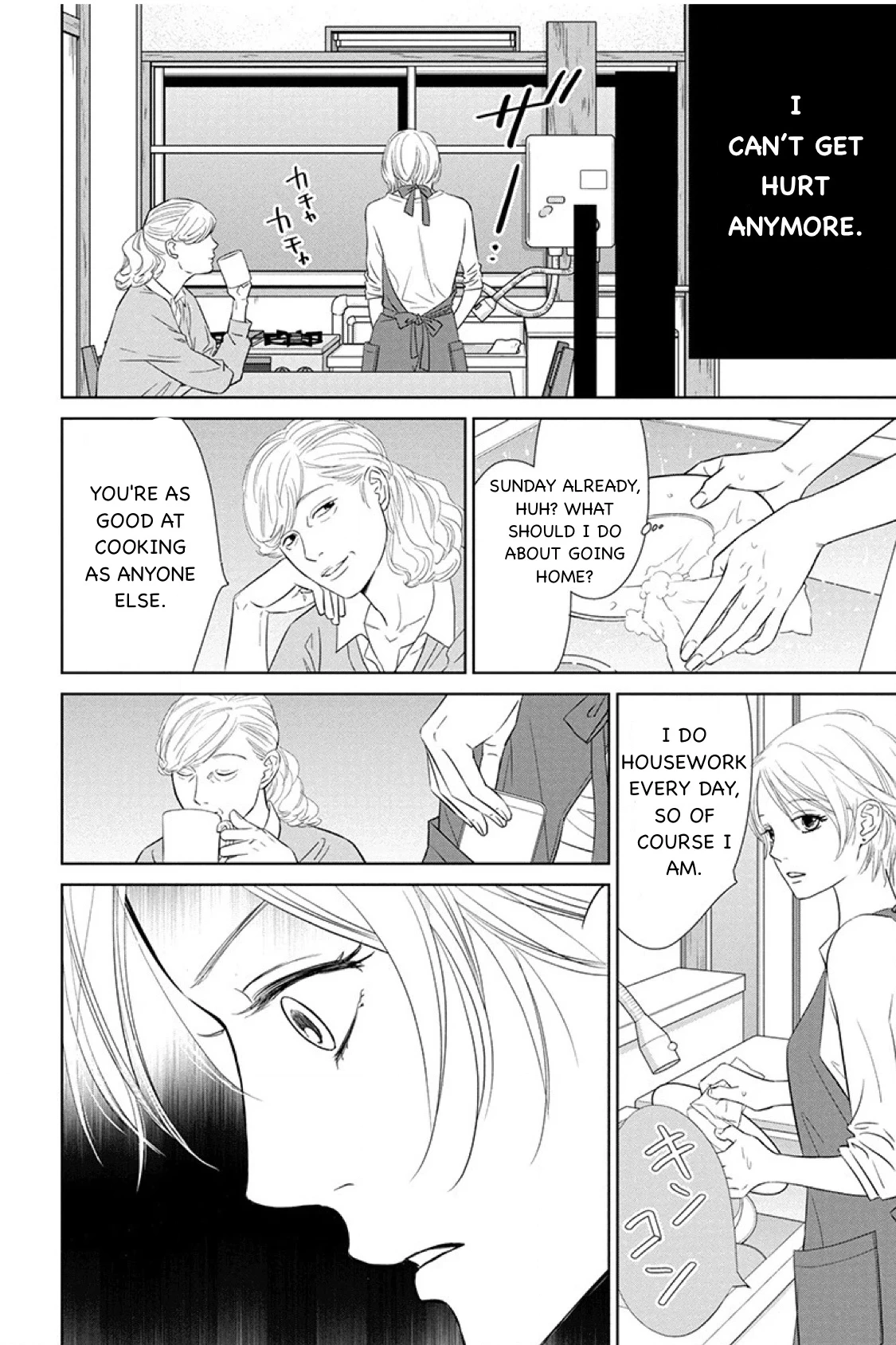 Nibun no Ichi Fuufu Chapter 13.1 page 10 - 
