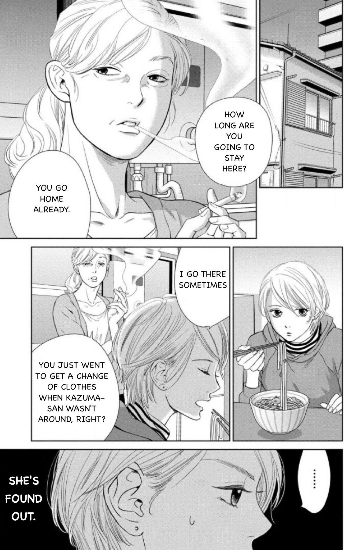 Nibun no Ichi Fuufu Chapter 13.2 page 1 - 