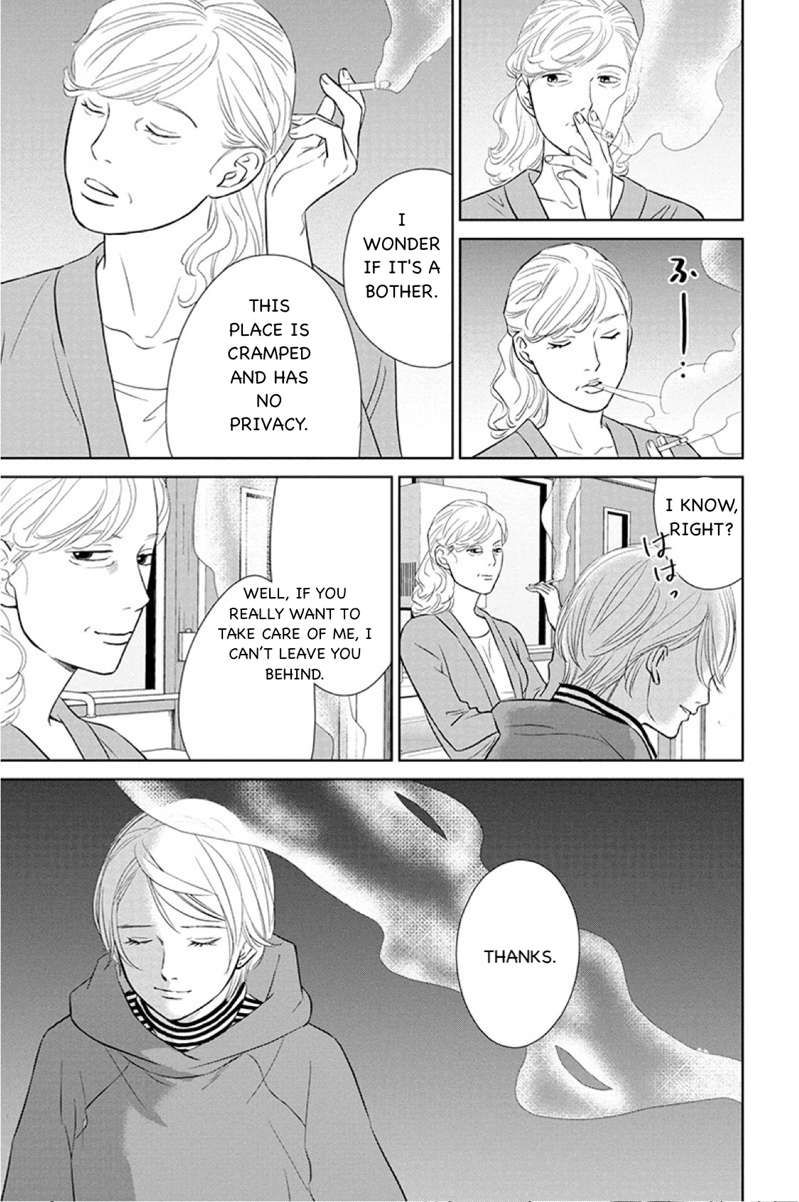 Nibun no Ichi Fuufu Chapter 13.2 page 11 - 