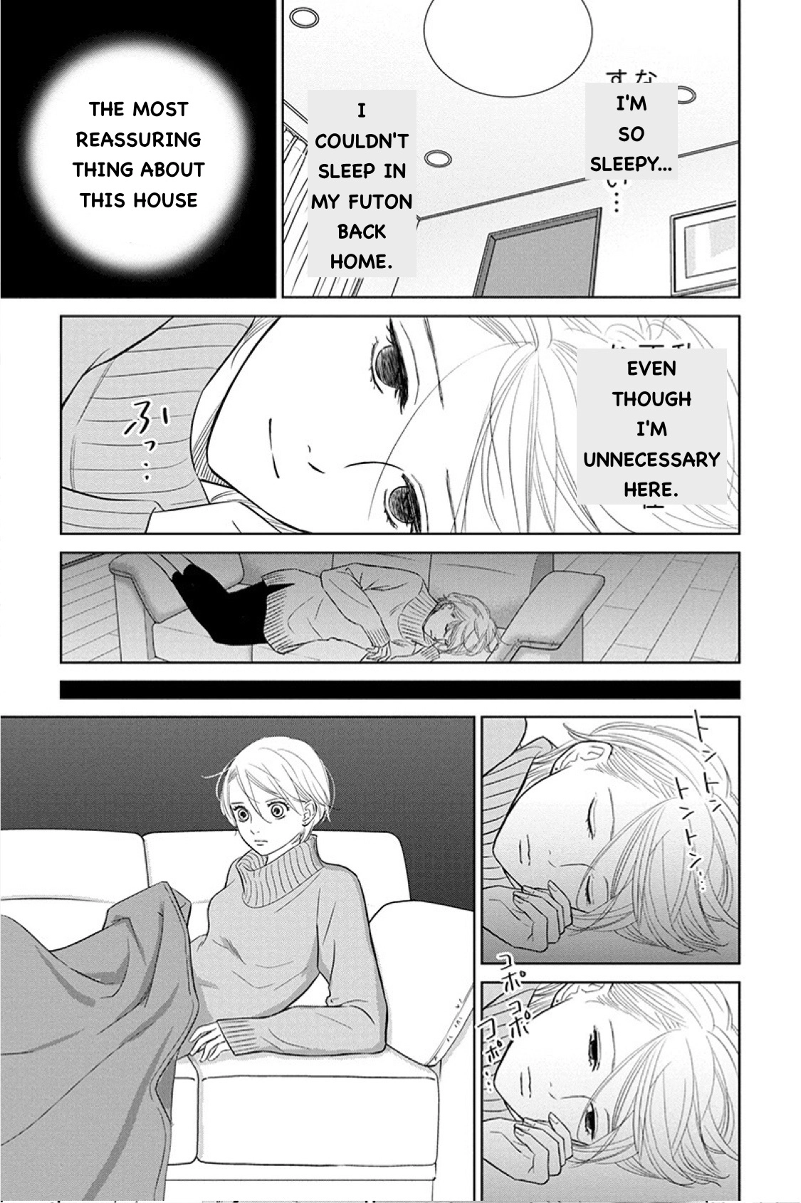 Nibun no Ichi Fuufu Chapter 13.2 page 13 - 