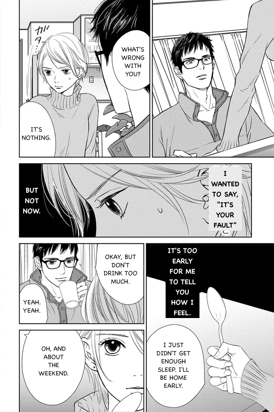 Nibun no Ichi Fuufu Chapter 13.2 page 20 - 