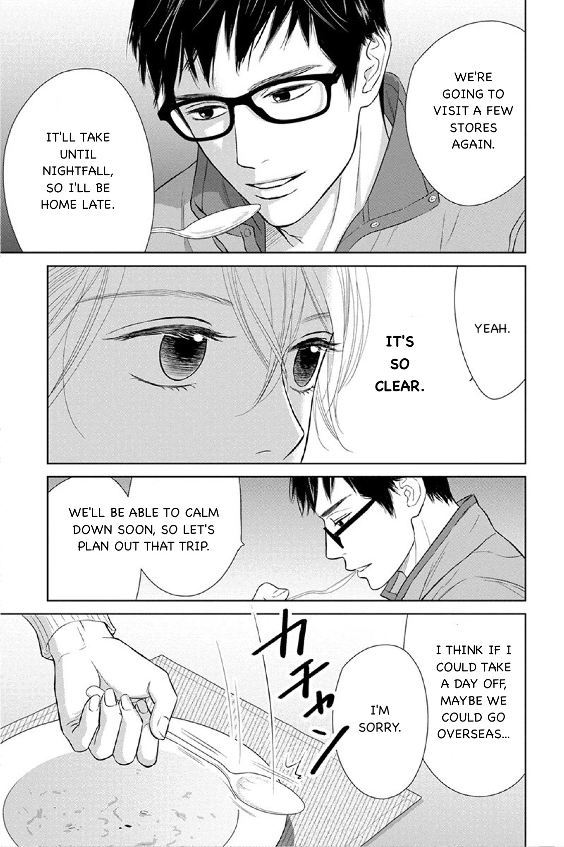 Nibun no Ichi Fuufu Chapter 13.2 page 21 - 