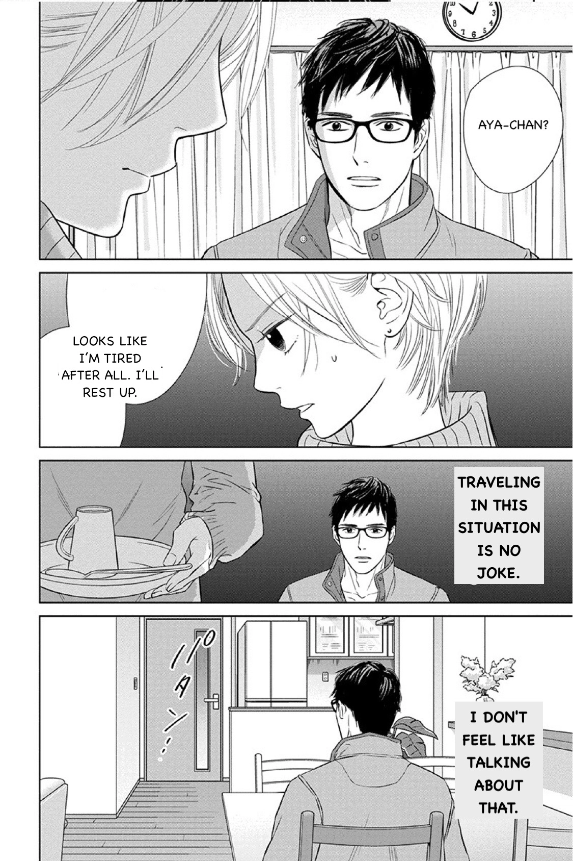 Nibun no Ichi Fuufu Chapter 13.2 page 22 - 