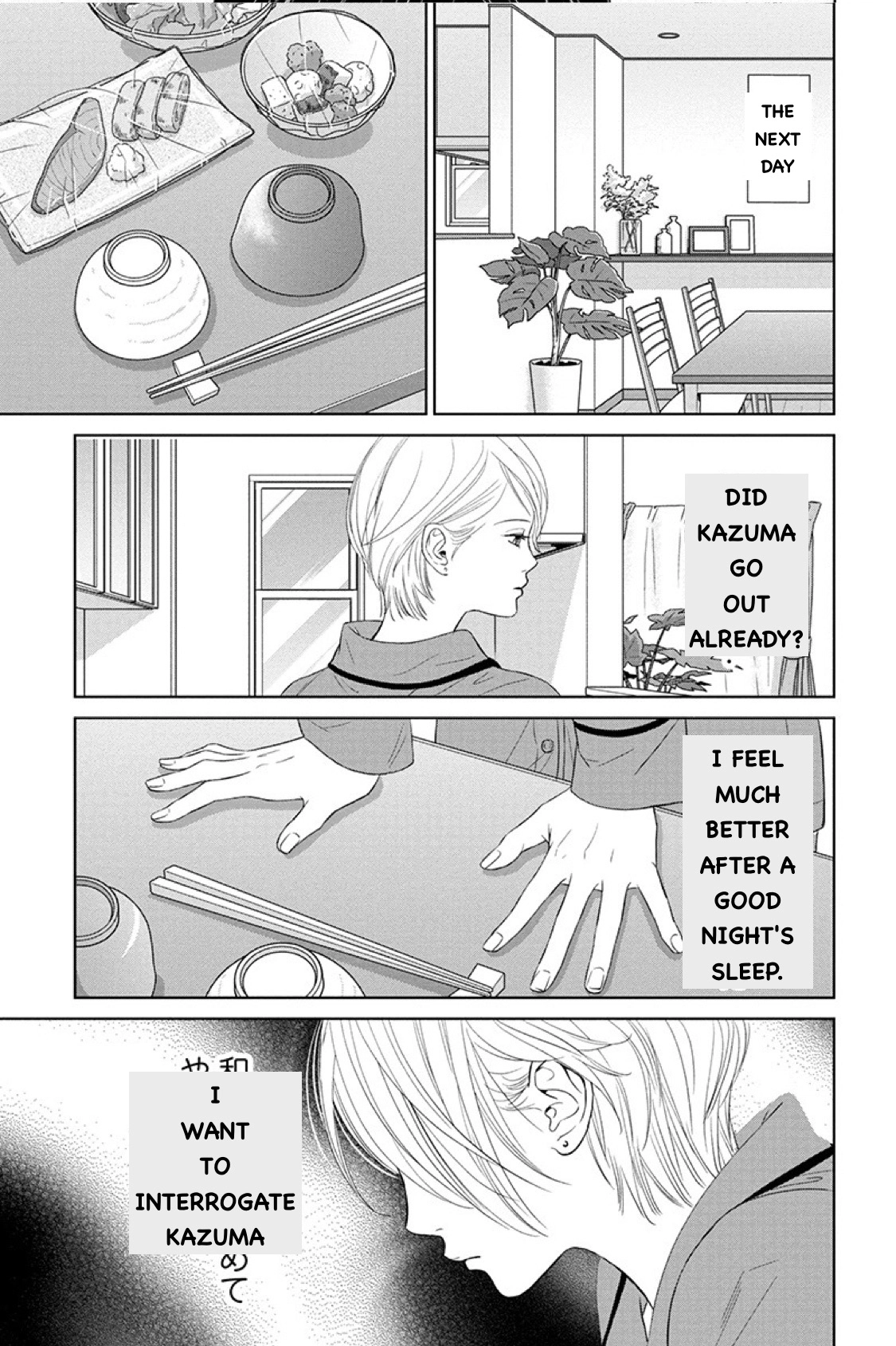 Nibun no Ichi Fuufu Chapter 13.2 page 23 - 