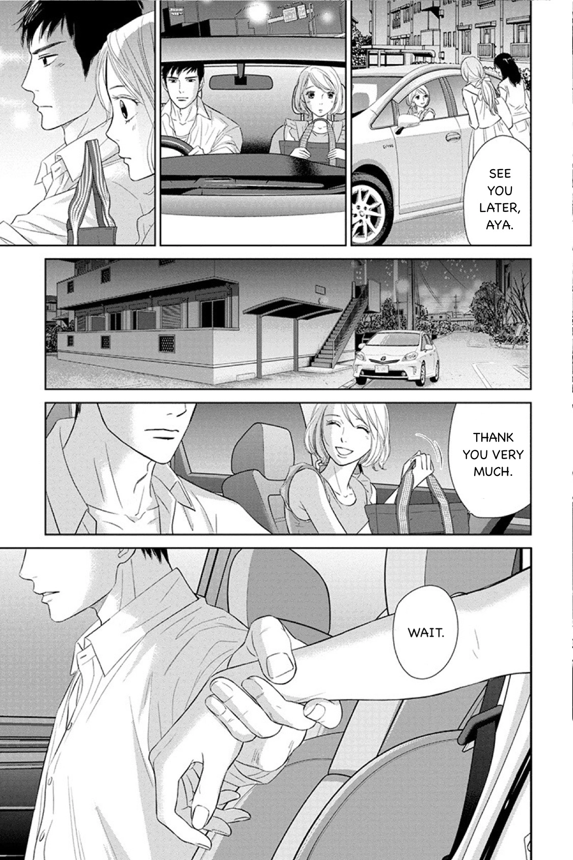 Nibun no Ichi Fuufu Chapter 13.2 page 7 - 