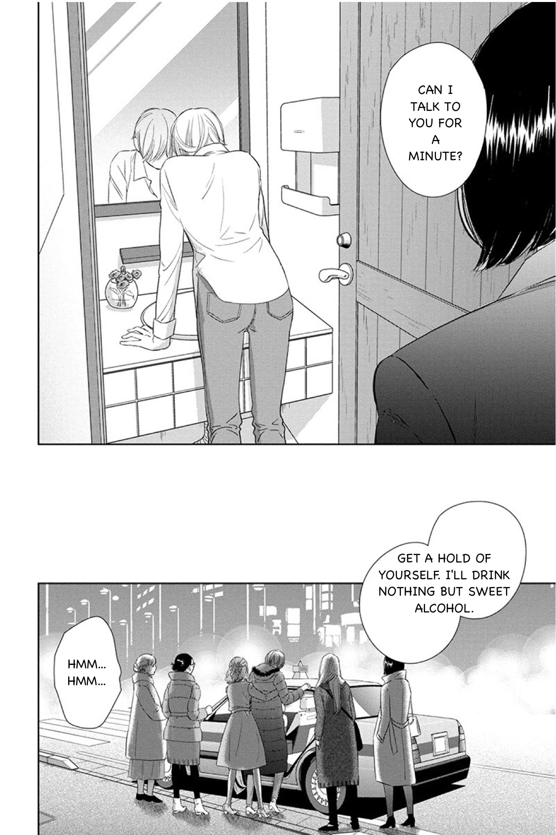 Nibun no Ichi Fuufu Chapter 14.1 page 12 - 