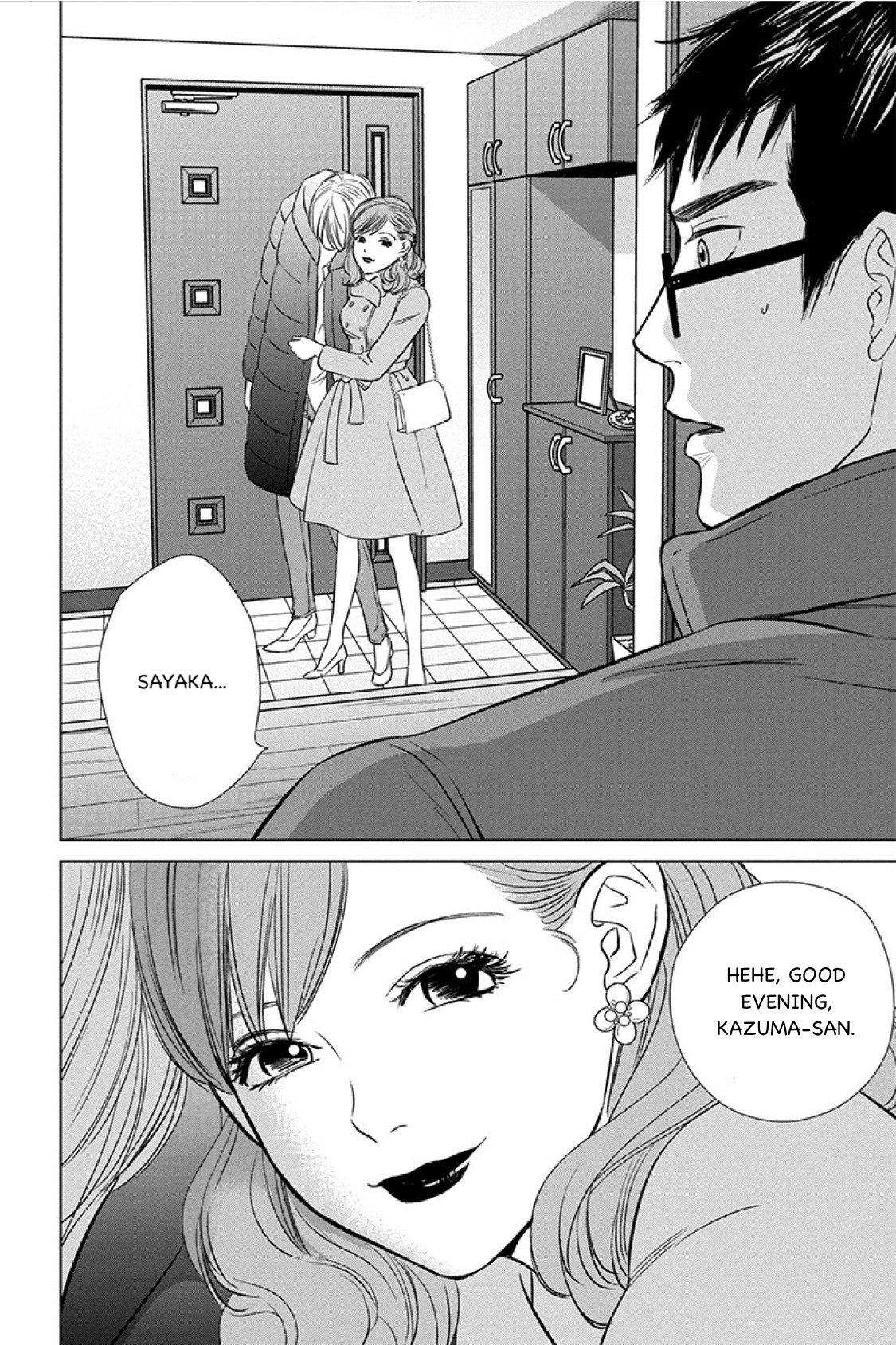 Nibun no Ichi Fuufu Chapter 14.1 page 16 - 