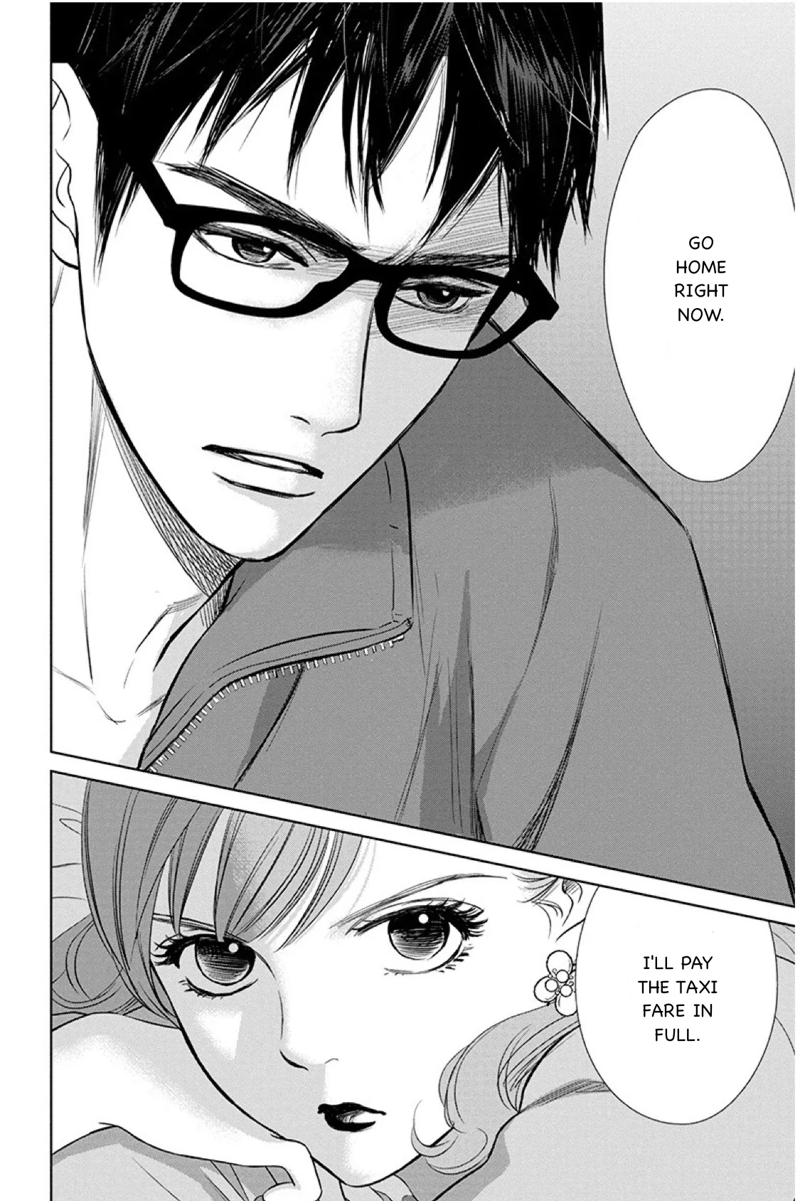 Nibun no Ichi Fuufu Chapter 14.1 page 20 - 