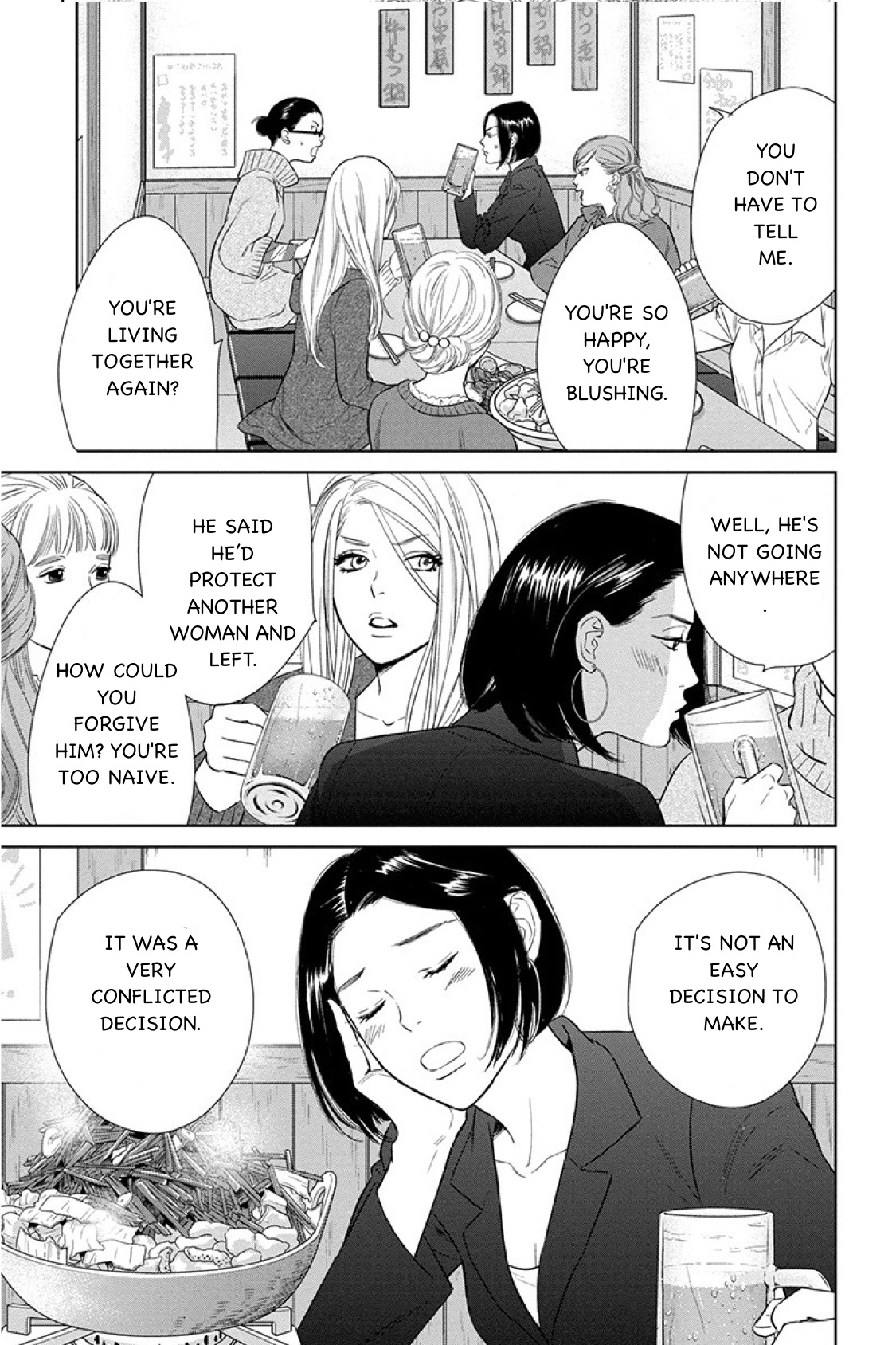 Nibun no Ichi Fuufu Chapter 14.1 page 3 - 