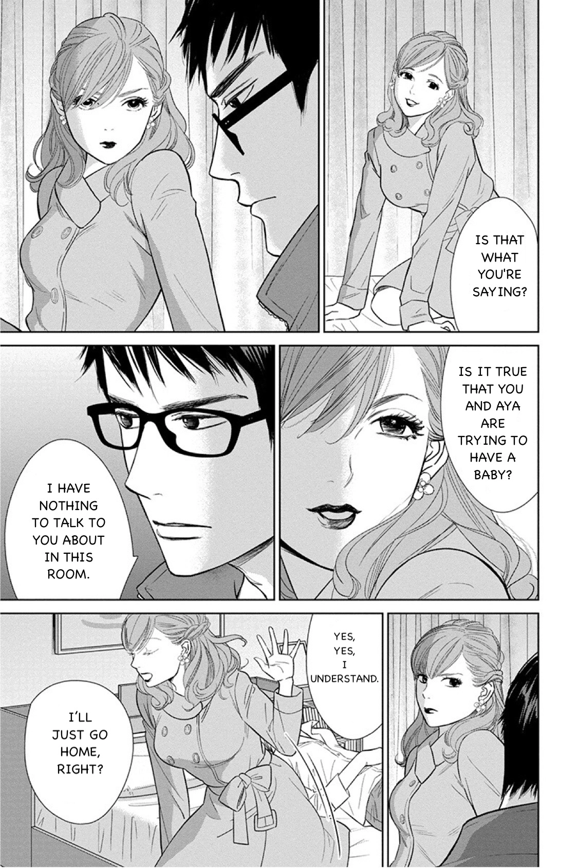 Nibun no Ichi Fuufu Chapter 14.1 page 21 - 