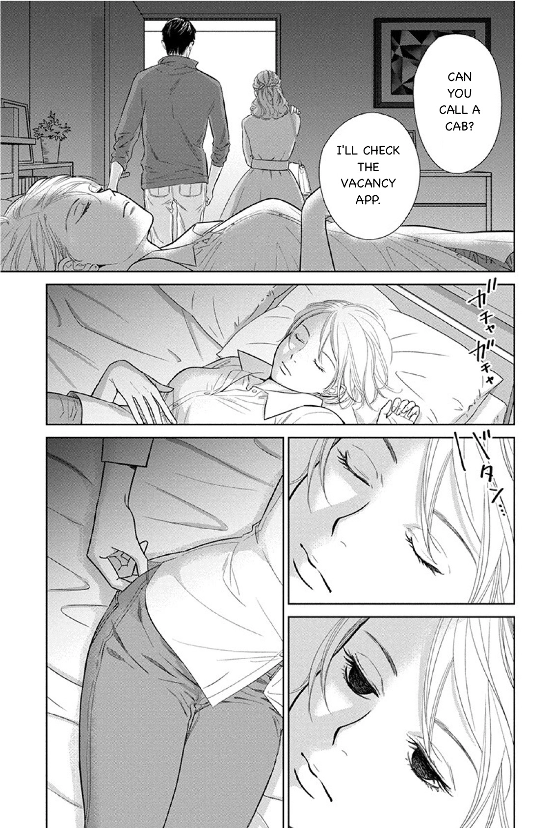 Nibun no Ichi Fuufu Chapter 14.1 page 23 - 