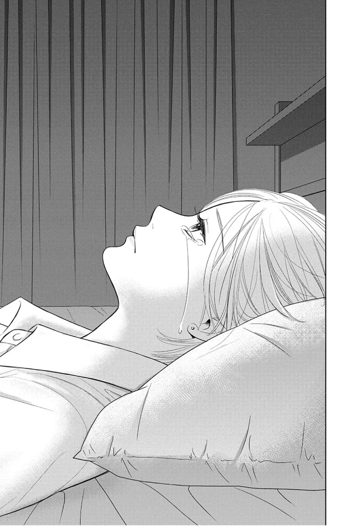 Nibun no Ichi Fuufu Chapter 14.1 page 25 - 