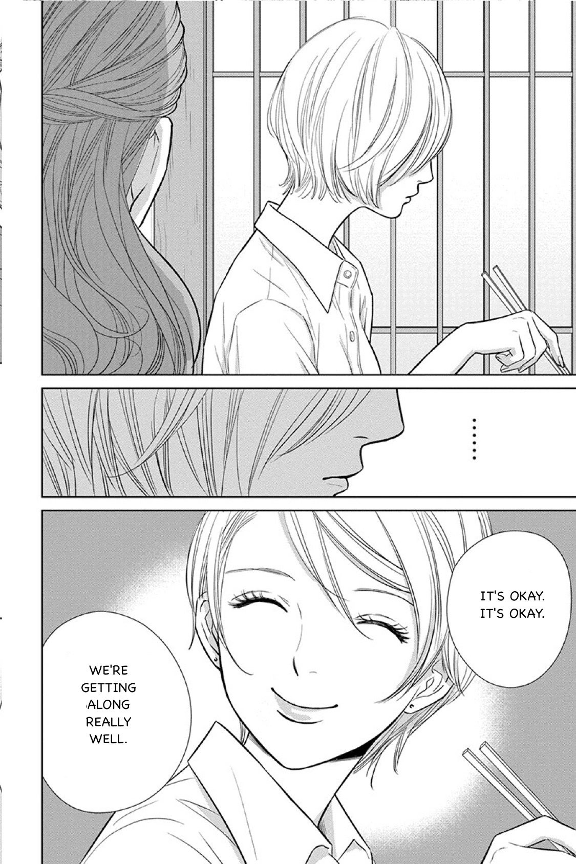 Nibun no Ichi Fuufu Chapter 14.1 page 6 - 